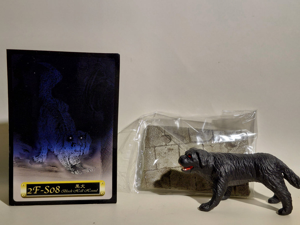 Medicom Toy The Great Mystery Museum Collection Series : Black Hell Hound
