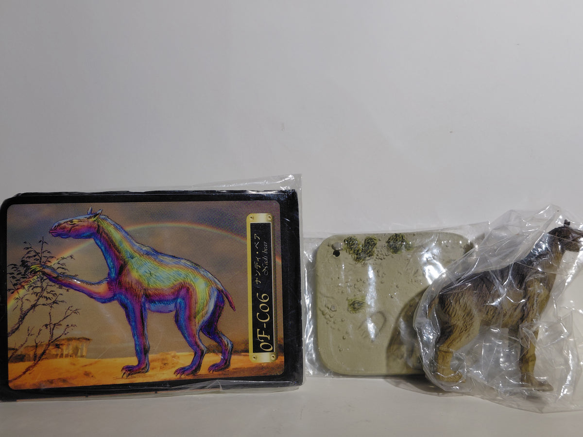 Medicom Toy The Great Mystery Museum Collection Series : Nadi Bear Duba Cryptid