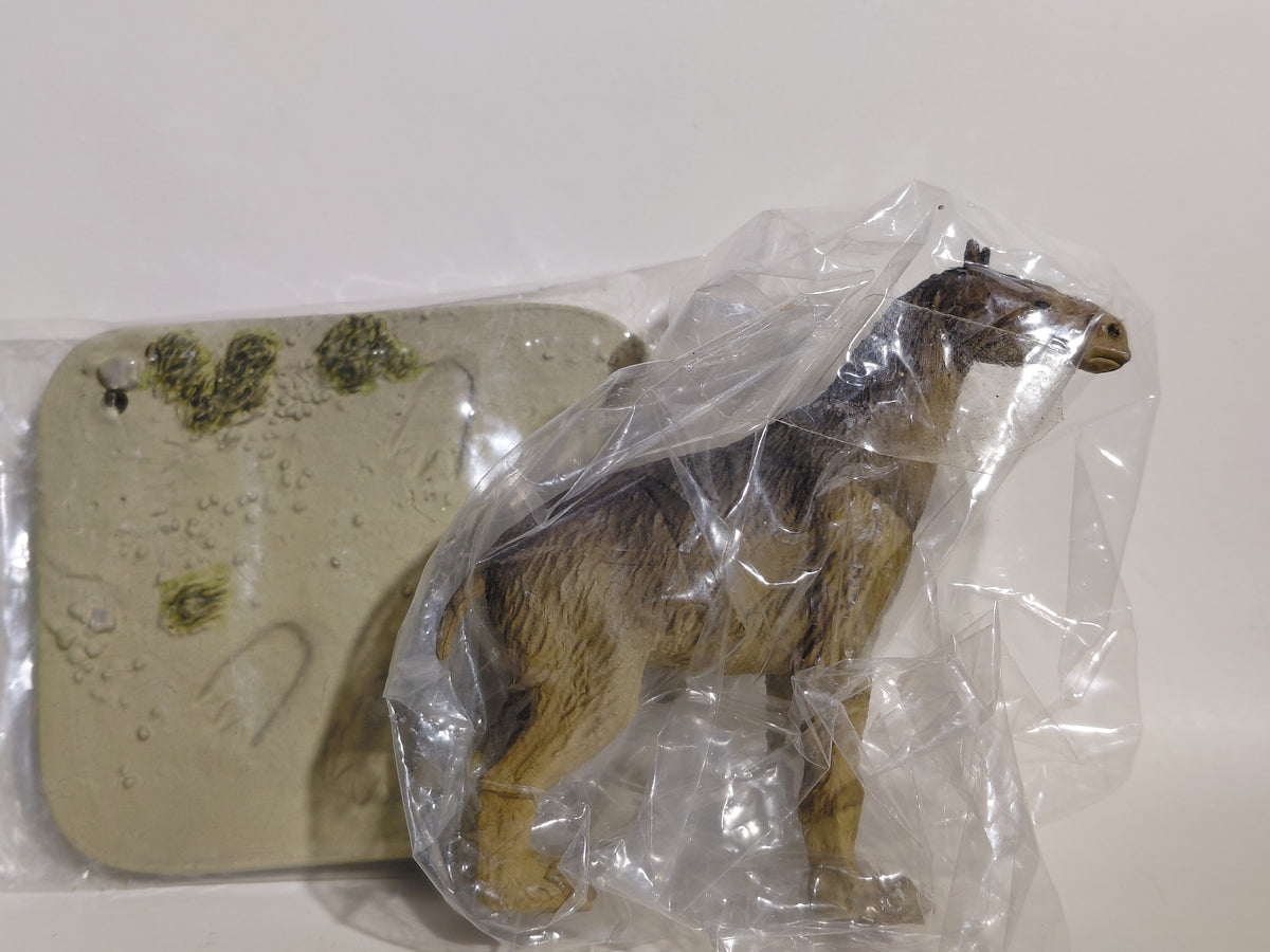Medicom Toy The Great Mystery Museum Collection Series : Nadi Bear Duba Cryptid