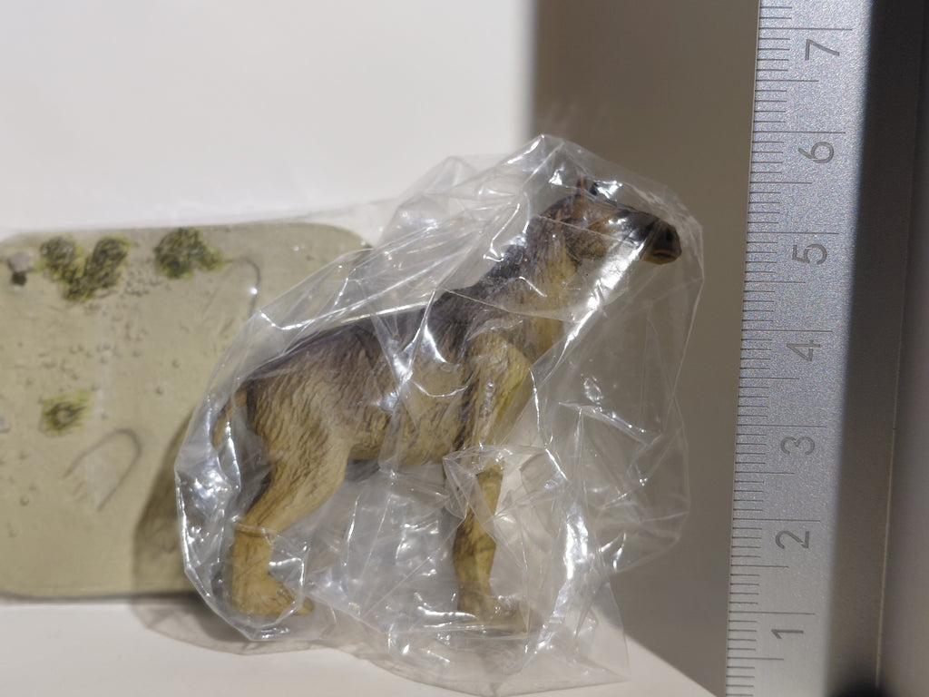 Medicom Toy The Great Mystery Museum Collection Series : Nadi Bear Duba Cryptid