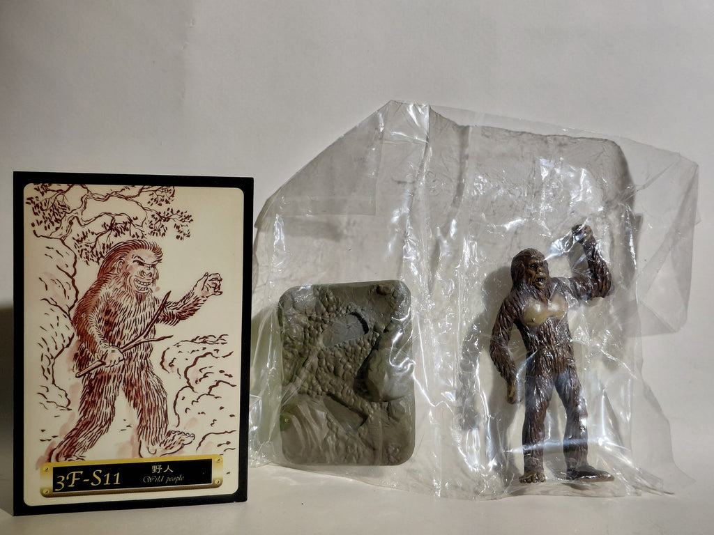 Medicom Toy The Great Mystery Museum Collection Series : Wild People