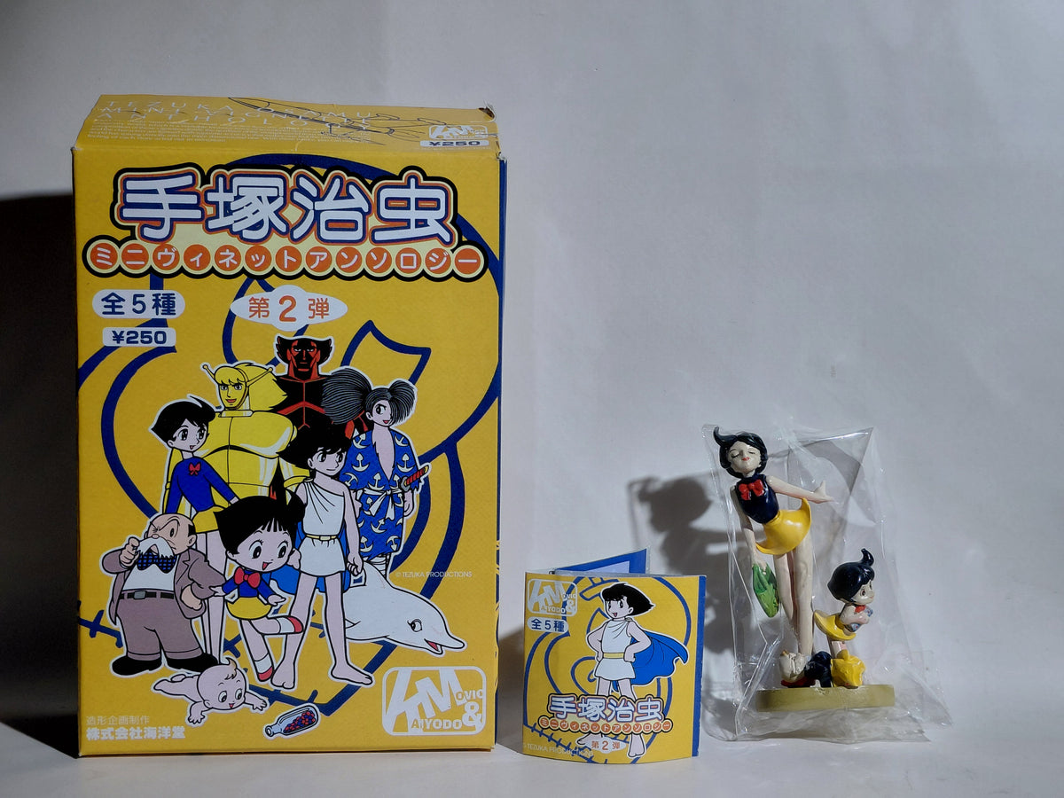 Kaiyodo Osamu Tezuka Mini-Vignette Anthology Vol. 2: Marvelous Melmo