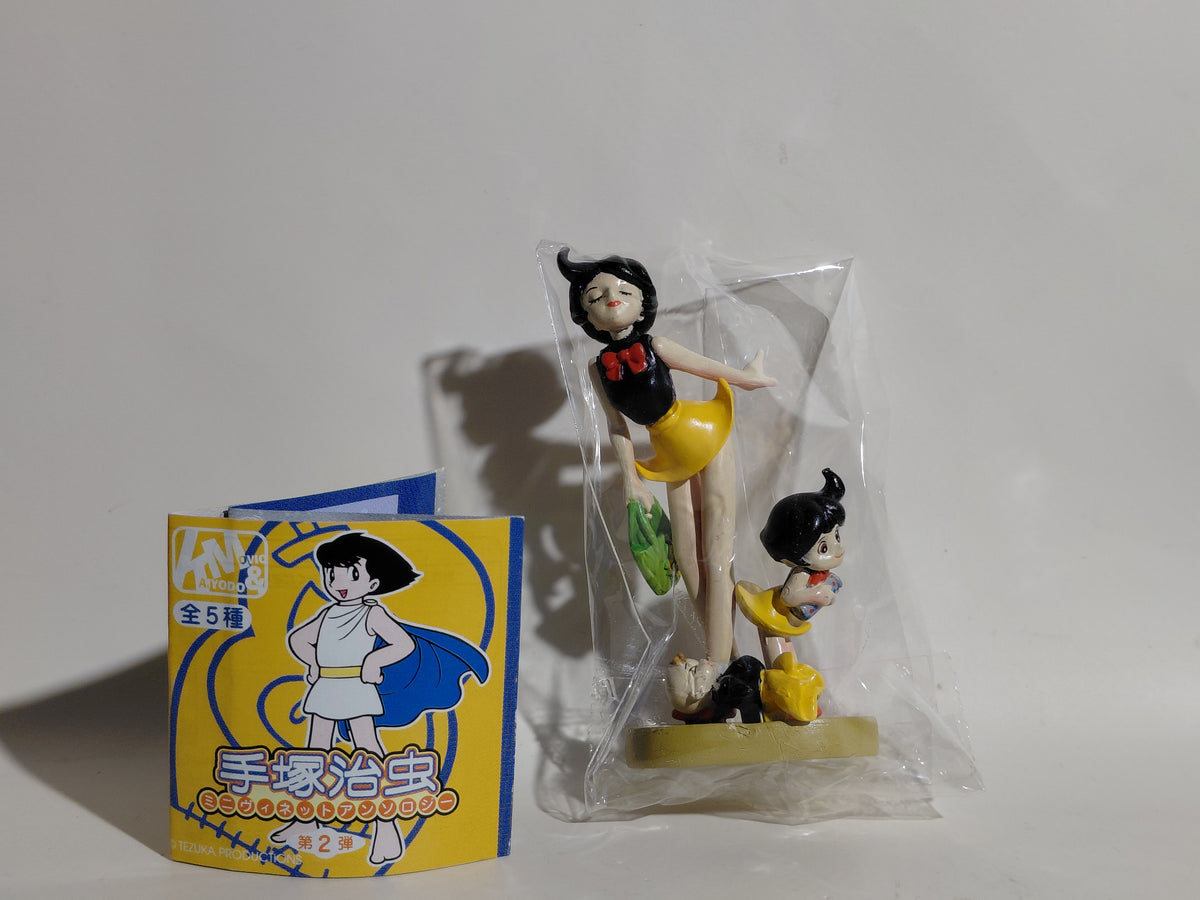 Kaiyodo Osamu Tezuka Mini-Vignette Anthology Vol. 2: Marvelous Melmo