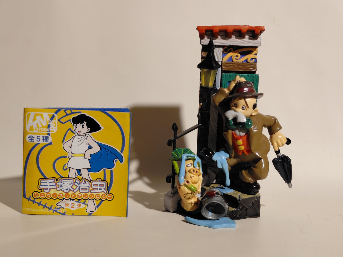 Kaiyodo Osamu Tezuka Mini-Vignette Anthology Vol. 2: Astro Boy Higeoyaji
