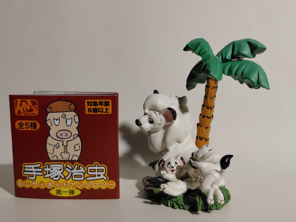 Kaiyodo Osamu Tezuka Mini-Vignette Anthology Vol.1 : Leo Kimba the White Lion Jungle Emperor