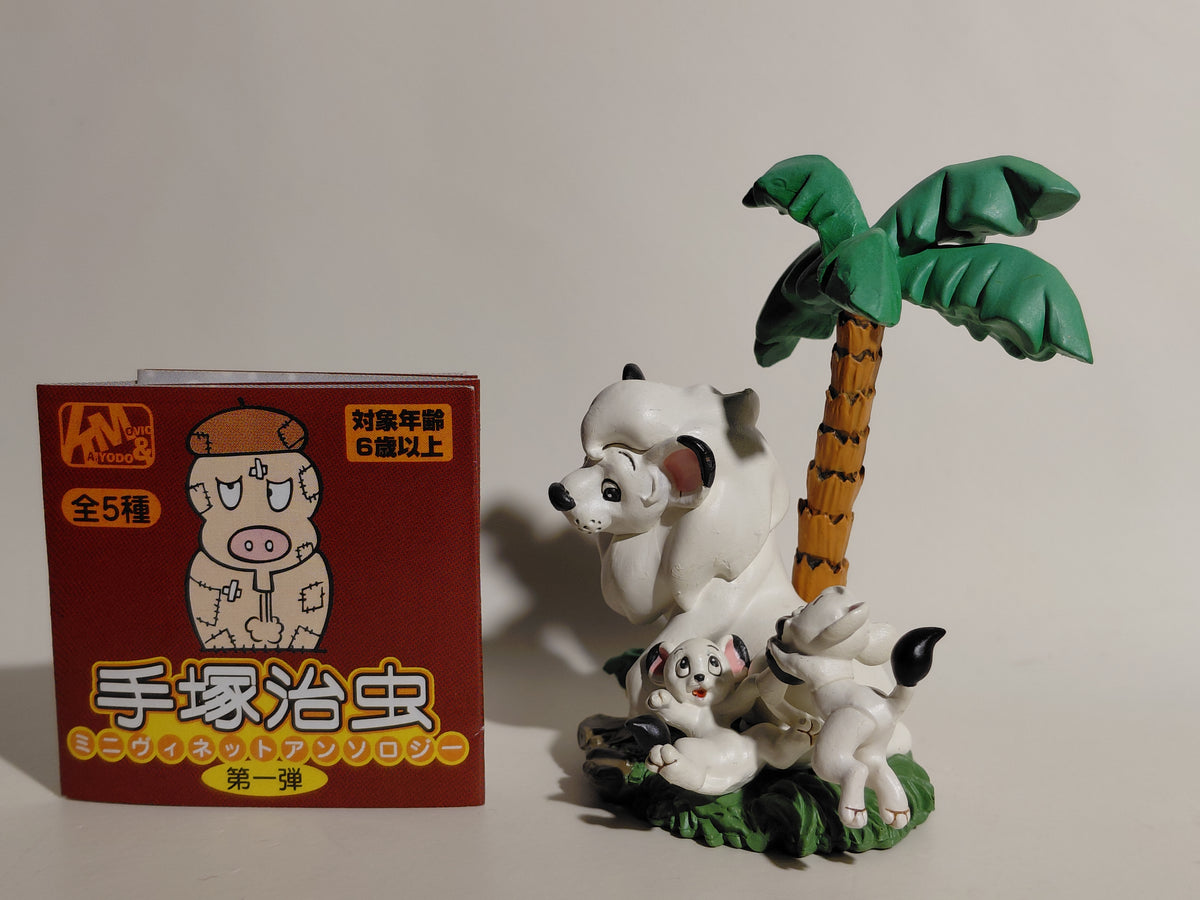 Kaiyodo Osamu Tezuka Mini-Vignette Anthology Vol.1 : Leo Kimba the White Lion Jungle Emperor