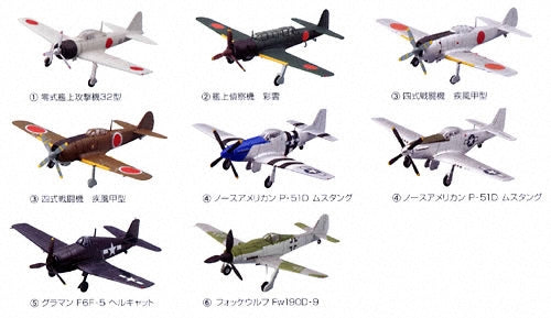 Bandai 1/144 scale Wing Club Collection L2 #5 Grumman F6F-5 Hellcat
