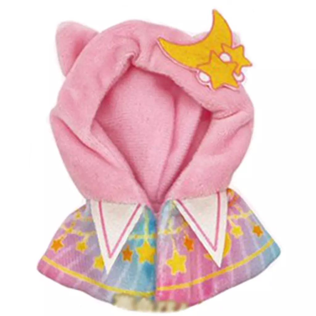 Dreamy Pink, "Cat's Cape Stardust Charm 2, Milky Way!"
