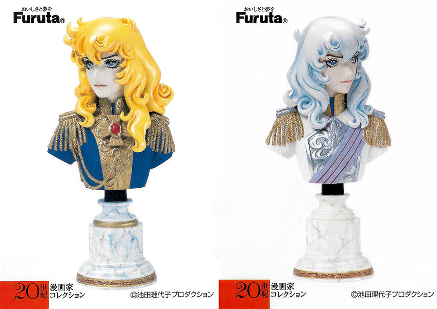 New Unopened Lady Oscar Rose of Versailles Furuta Figure Set of 8 RYOKO IKEDA