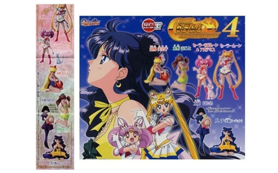 Sailor Moon Sailor Saturn Hat Gashapon World Part 4 HGIF - Hotaru