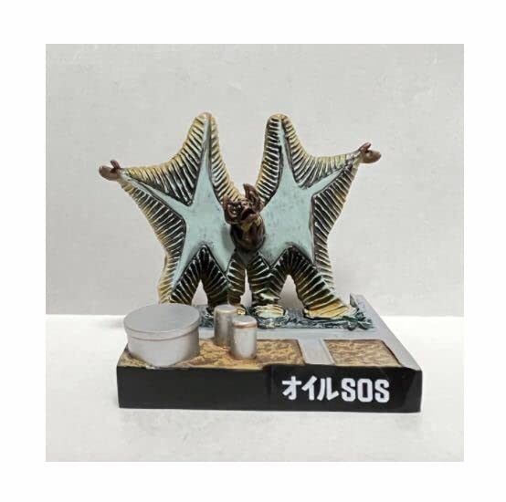 Pester Figure Ultraman Diorama Set! Godzilla Gamera