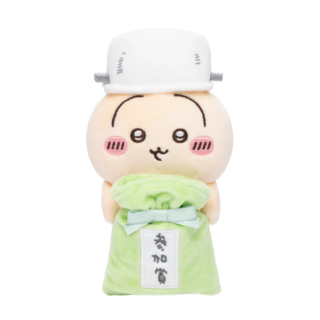 Chiikawa Monitor Plush Toy - Usagi : Hook-and-loop Watching from Your Desktop Participation Prize