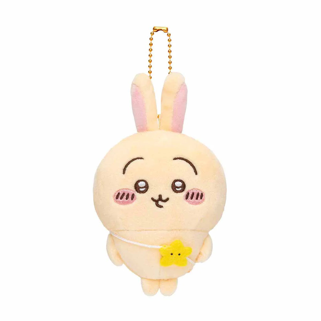 Chiikawa - Looking forward to going out! Mochi-Mochi Petit Mini Mascot Pouch - Mochi-Mochi Petit Mini Mascot Rabbit - Chiikawa Land - Brand New, Unused