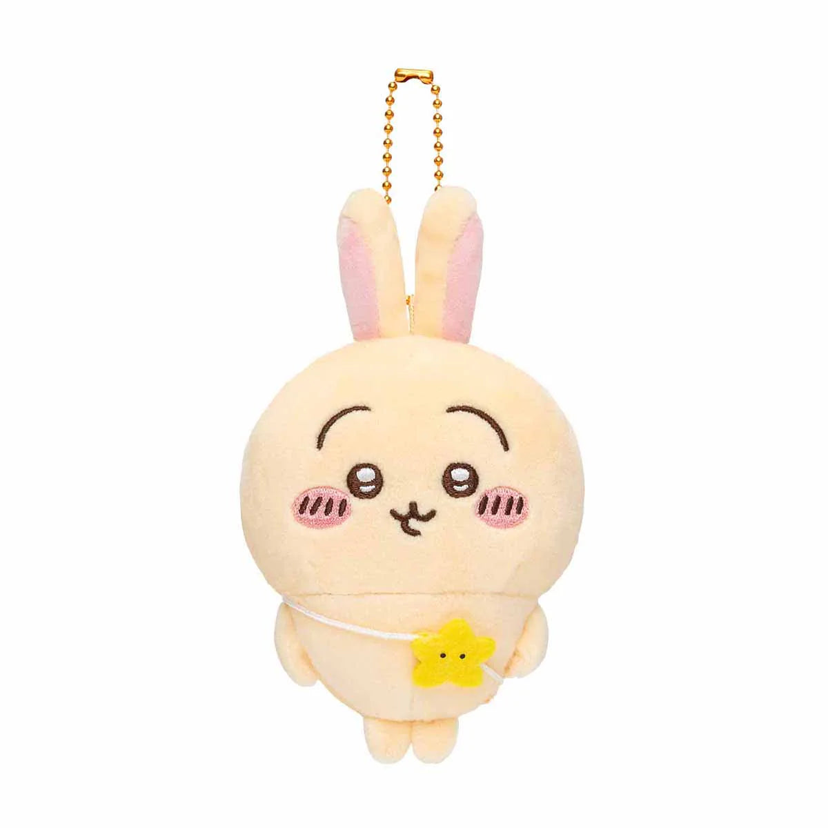 Chiikawa - Looking forward to going out! Mochi-Mochi Petit Mini Mascot Pouch - Mochi-Mochi Petit Mini Mascot Rabbit - Chiikawa Land - Brand New, Unused