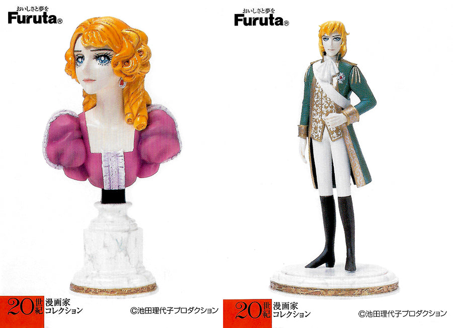 New Unopened Lady Oscar Rose of Versailles Furuta Figure Set of 8 RYOKO IKEDA