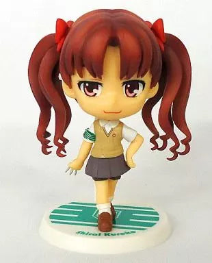 Ichiban Kuji Premium: A Certain Series (A Certain Magical Index x A Certain Scientific Railgun) – Kuroko Shirai Figure