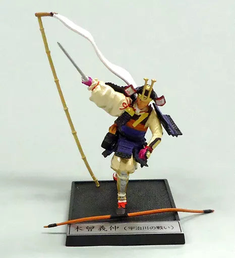 Historical Figure: Genpei War Series 1: Secret Item Battle of Uji River (1184) Yoshinaka KISO