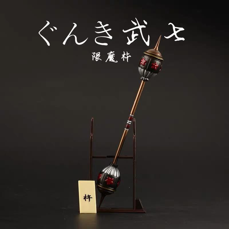 Boford Mononofu 1/6 Japanese Exclusive Ancient Chinese Spear