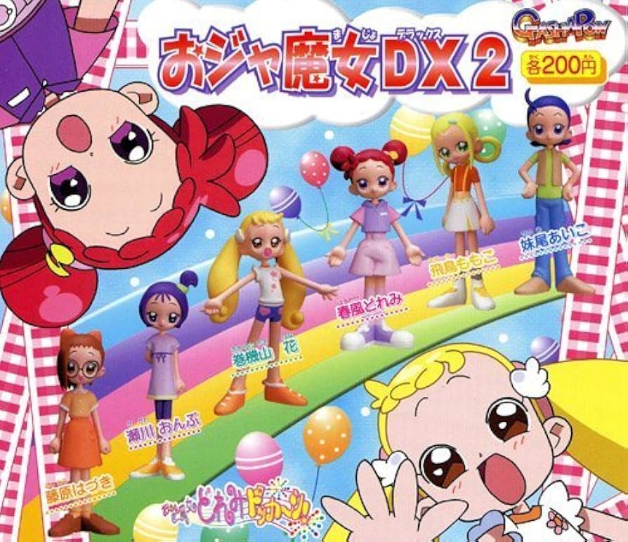 Bandai Ojamajo Magical Doremi FigureAsuka Momoko DX2 Anime Figure