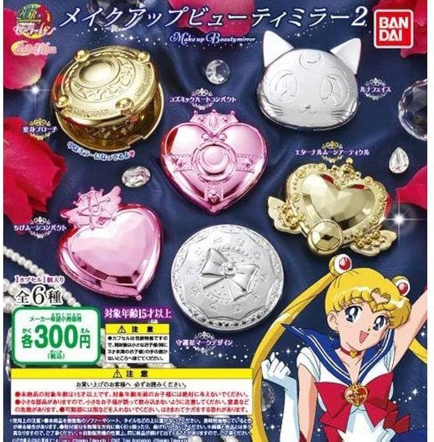 Pretty Guardian Sailor Moon Makeup Beauty Mirror 2 Transformation Brooch