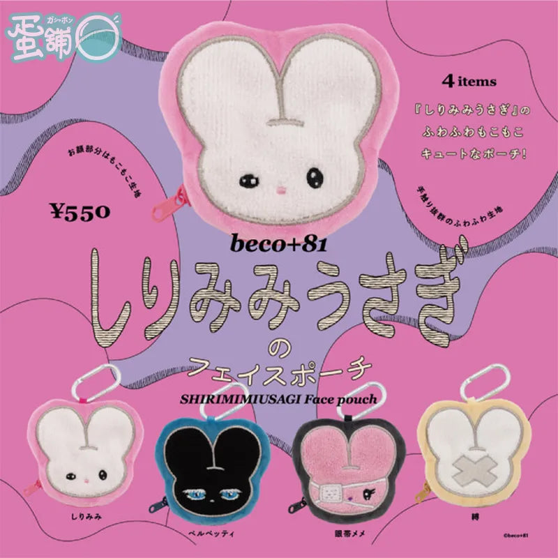 beco+81 Shirimimi Usagi Face Pouch Eyepatch Meme