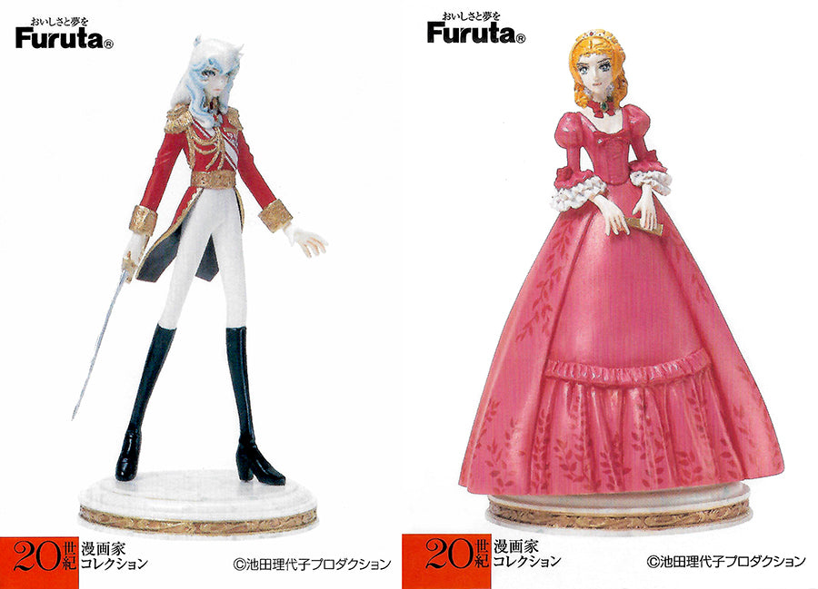 New Unopened Lady Oscar Rose of Versailles Furuta Figure Set of 8 RYOKO IKEDA