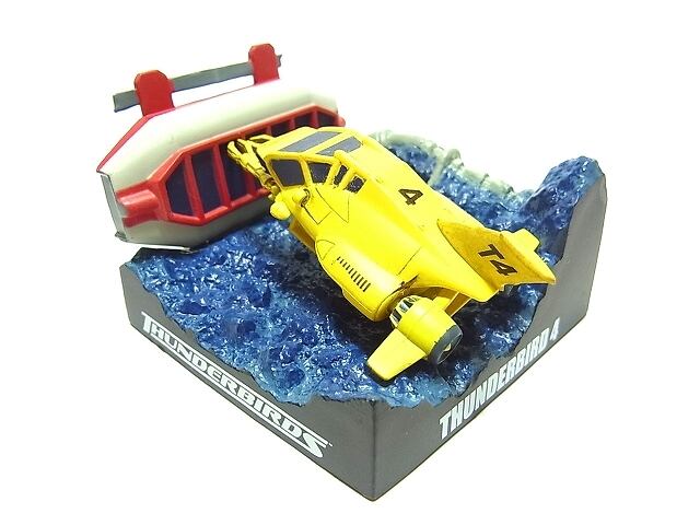 Bandai Meikan Thunderbird - Thunderbird 4
