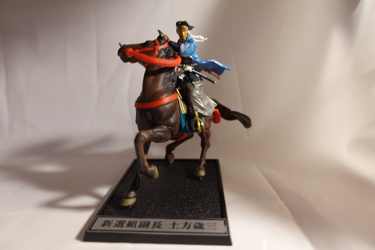 New Historical Romance 2: Shinsengumi Battlefield Chronicles Special Edition #4A – Toshizo Hijikata: The Battle of Toba-Fushimi