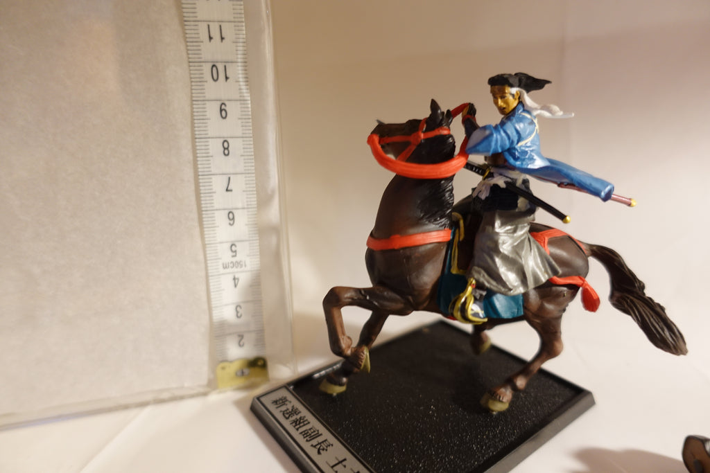 New Historical Romance 2: Shinsengumi Battlefield Chronicles Special Edition #4A – Toshizo Hijikata: The Battle of Toba-Fushimi