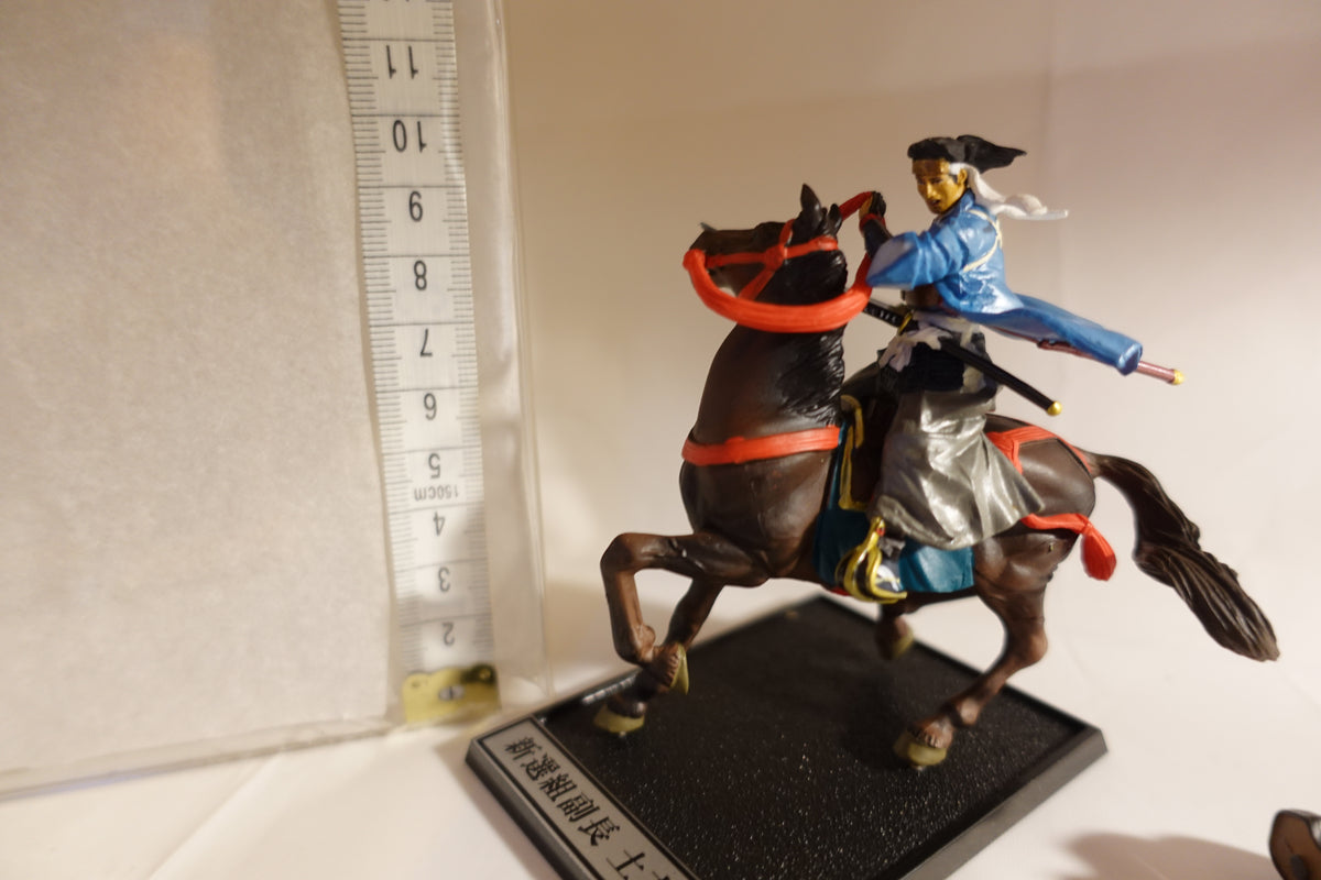 New Historical Romance 2: Shinsengumi Battlefield Chronicles Special Edition #4A – Toshizo Hijikata: The Battle of Toba-Fushimi
