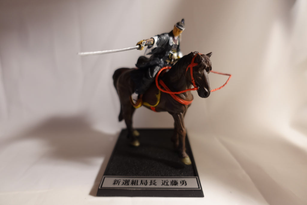 New Historical Romance 2: Shinsengumi Battlefield Chronicles Special Edition #6B – Isami Kondo