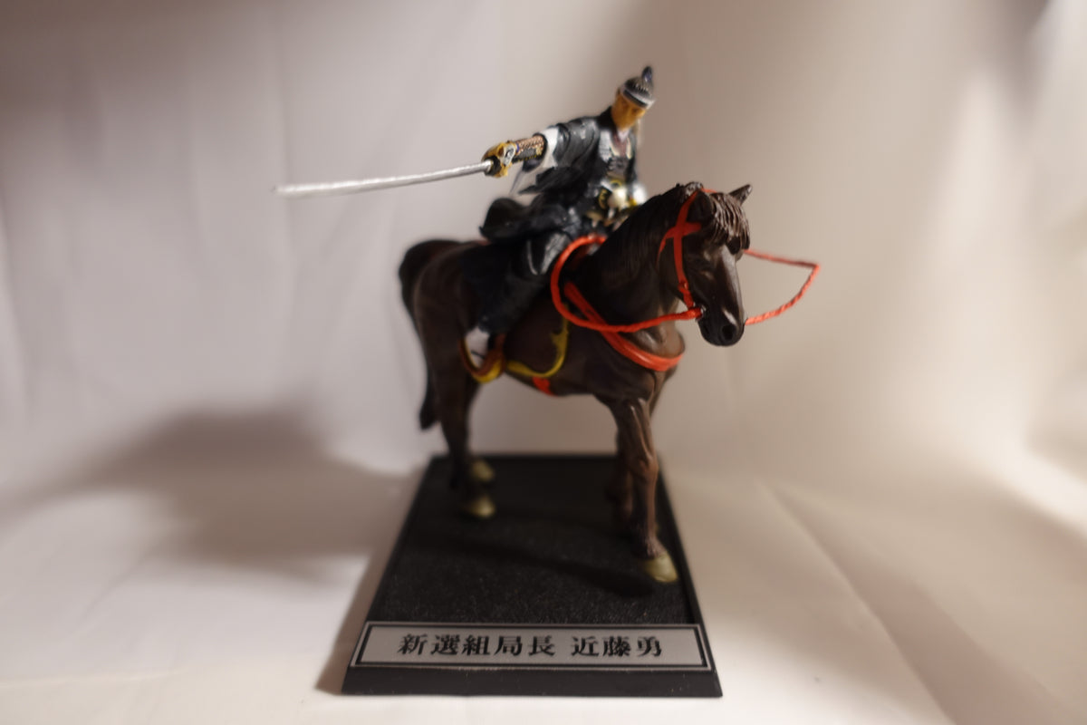 New Historical Romance 2: Shinsengumi Battlefield Chronicles Special Edition #6B – Isami Kondo