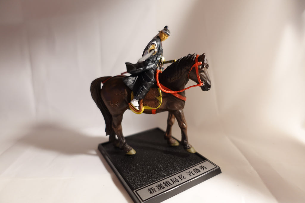 New Historical Romance 2: Shinsengumi Battlefield Chronicles Special Edition #6B – Isami Kondo