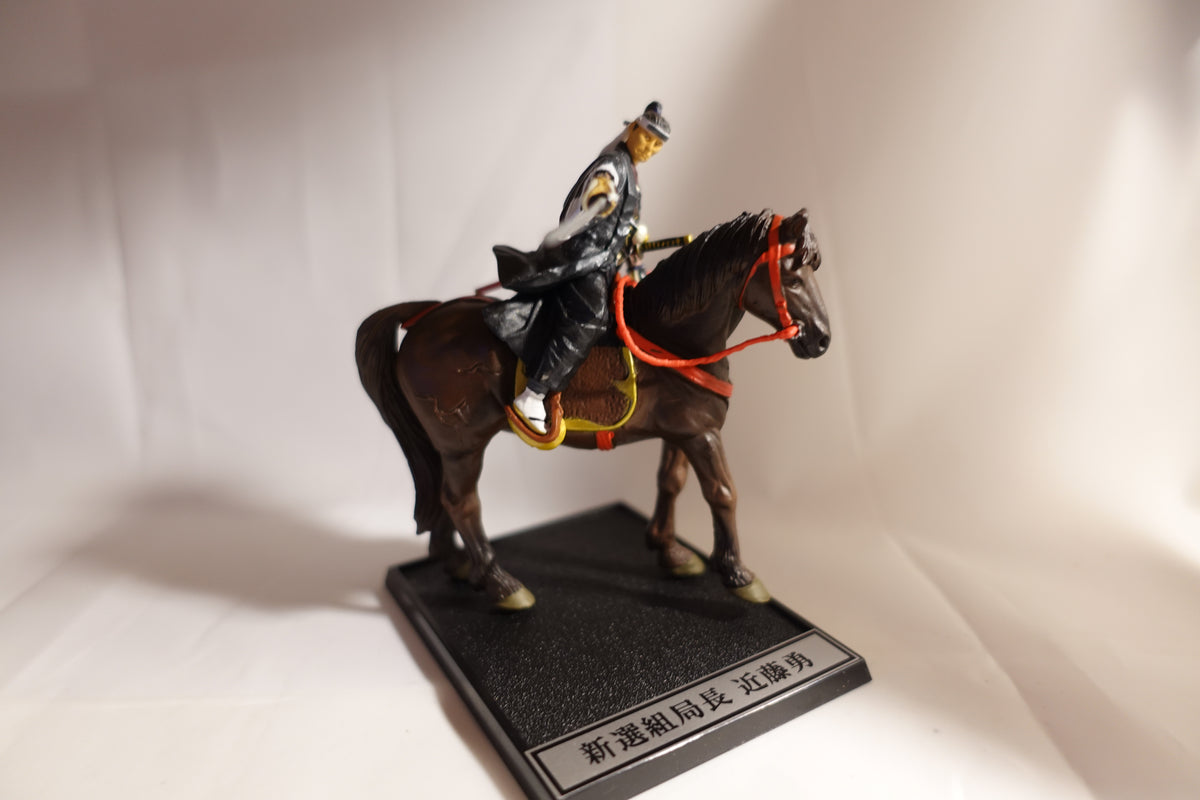 New Historical Romance 2: Shinsengumi Battlefield Chronicles Special Edition #6B – Isami Kondo
