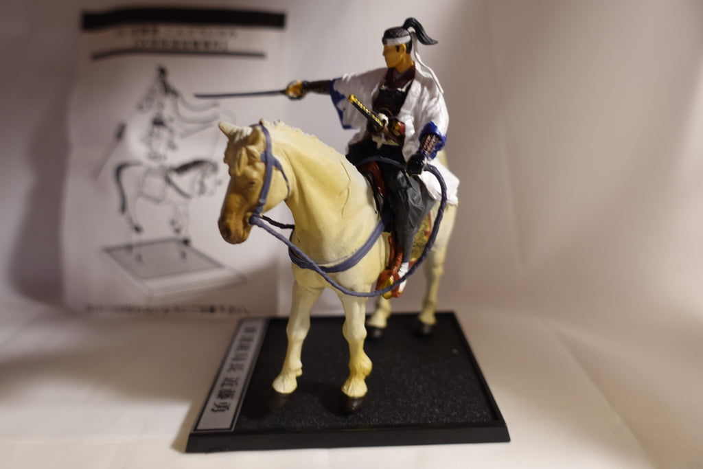 New Historical Romance 2: Shinsengumi Battlefield Chronicles Special Edition #6A – Isami Kondo