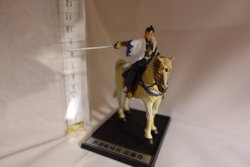New Historical Romance 2: Shinsengumi Battlefield Chronicles Special Edition #6A – Isami Kondo