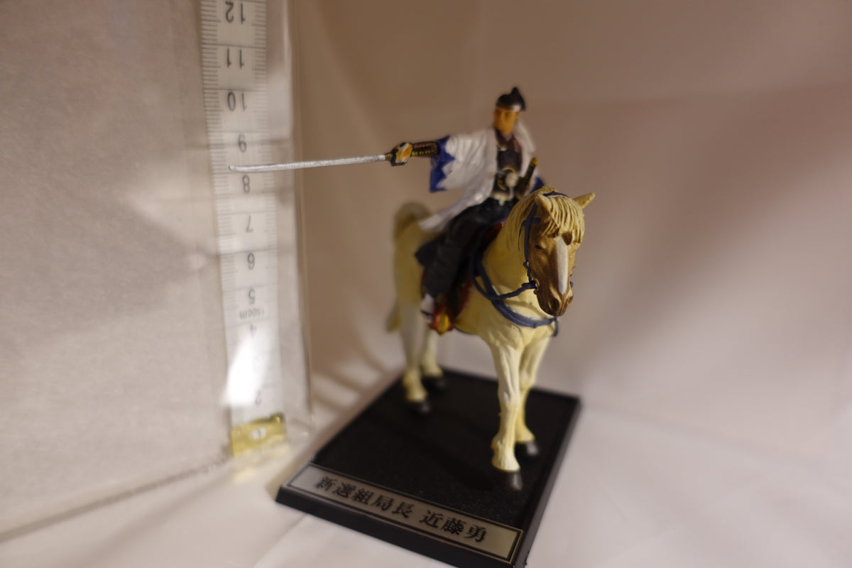 New Historical Romance 2: Shinsengumi Battlefield Chronicles Special Edition #6A – Isami Kondo