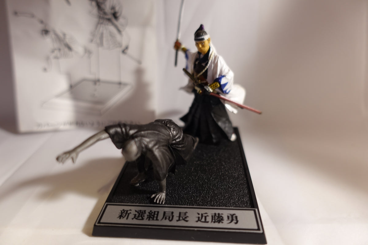 New Historical Romance 2: Shinsengumi Battlefield Chronicles Special Edition #2 Kondo Isami