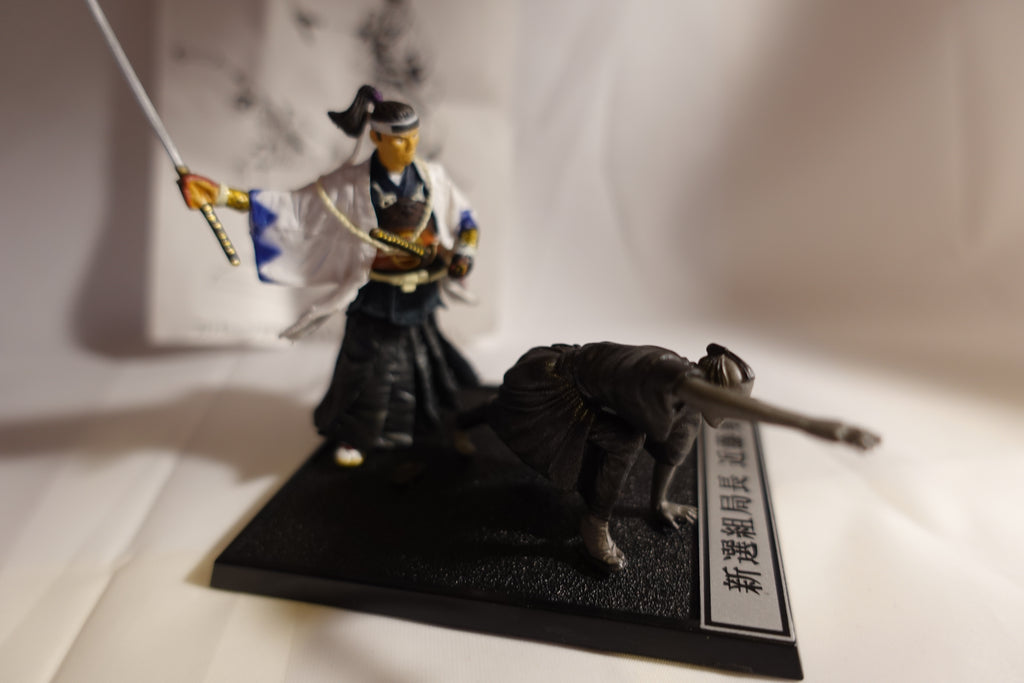 New Historical Romance 2: Shinsengumi Battlefield Chronicles Special Edition #2 Kondo Isami