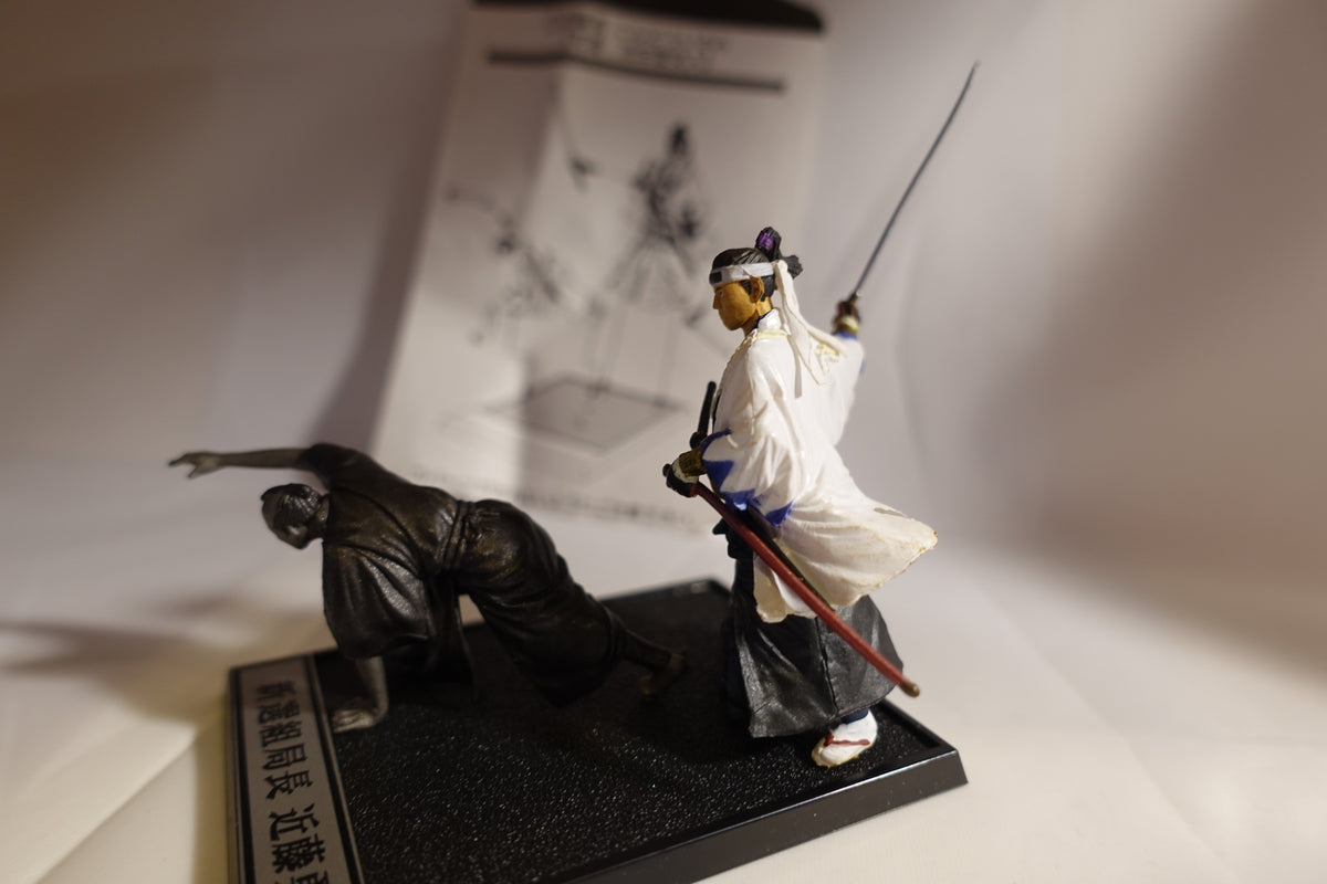 New Historical Romance 2: Shinsengumi Battlefield Chronicles Special Edition #2 Kondo Isami