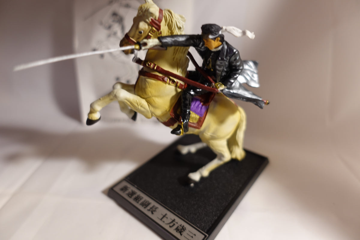 New Historical Romance 2: Shinsengumi Battlefield Chronicles Special Edition #7B – Hijikata Toshizo