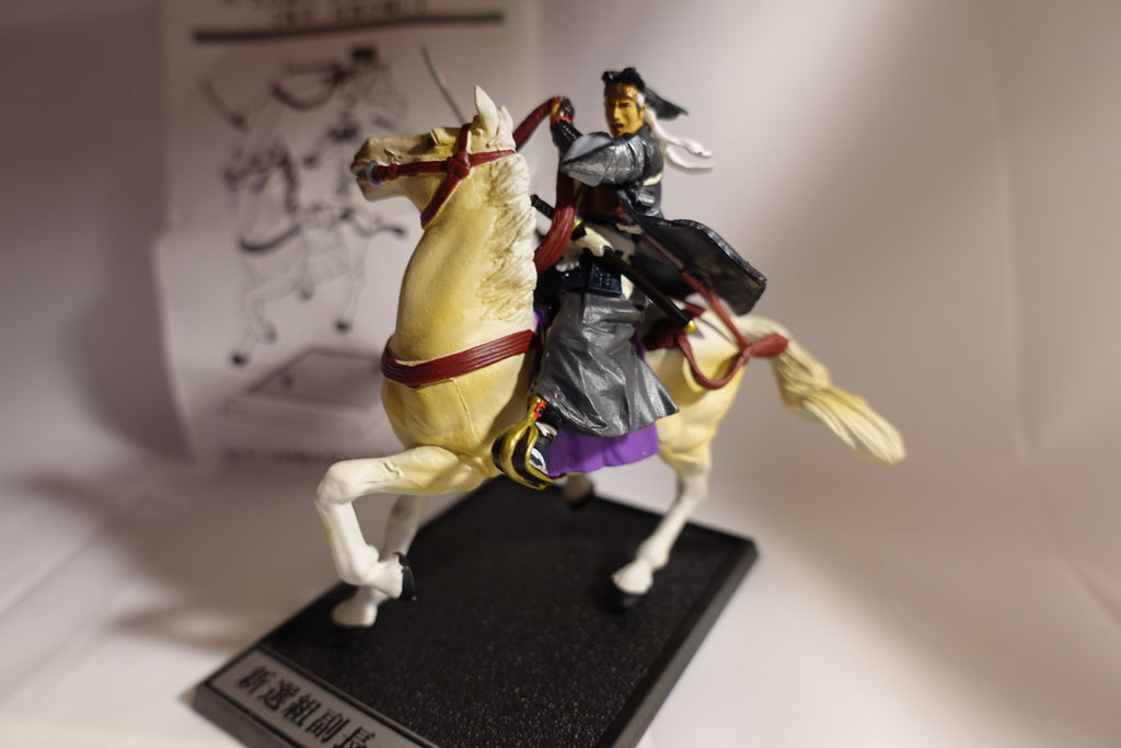 New Historical Romance 2: Shinsengumi Battlefield Chronicles Special Edition  #4B Hijikata Toshizo