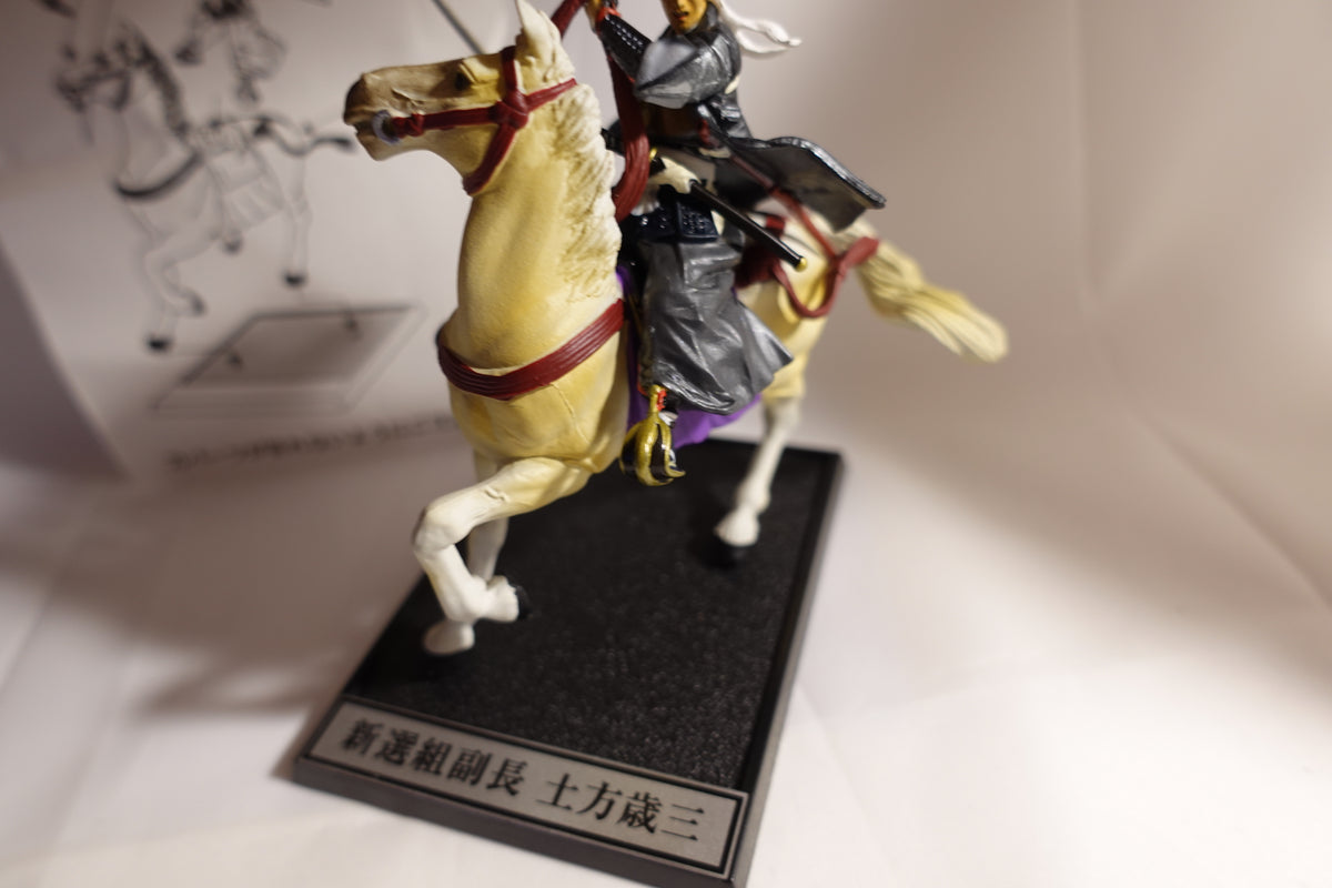 New Historical Romance 2: Shinsengumi Battlefield Chronicles Special Edition  #4B Hijikata Toshizo
