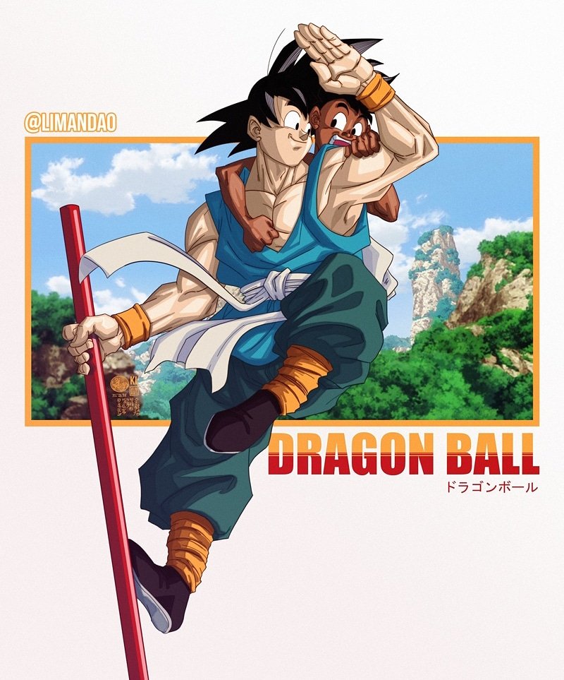 Dragon Ball Z 8 HG Figure - Son Goku (Final chapter of the original manga)