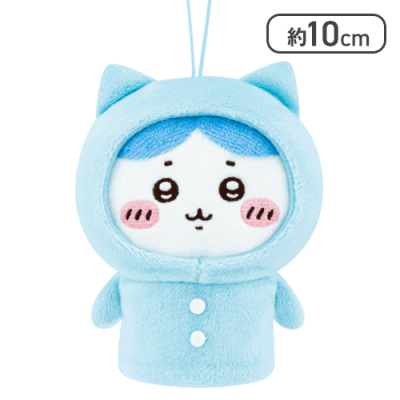 Chiikawa Fingertip Puppet ~ Pajama Party Chiikawa Plush Toy Hachiware Kurimanju Rabbit Flying Squirrel Character Cute