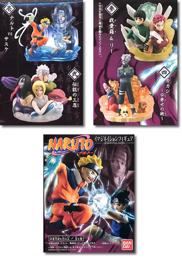 NARUTO Imagination Figures:  - Jiraiya - Orochimaru - Tsunade (Unopened) (no box)