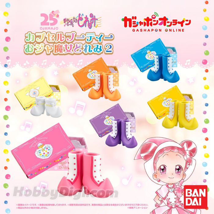 Capsule booties Ojamajo Doremi Part.2 6.Hana