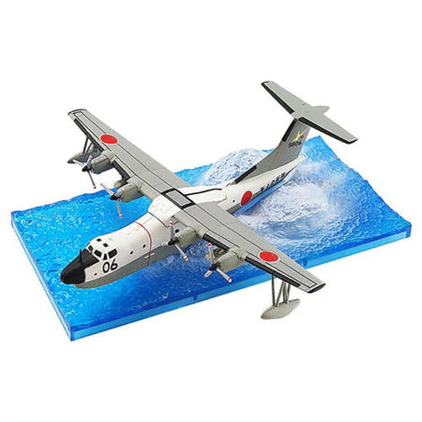 1/300 scale Patrol Plane Collection Part.2 [1.ShinMaywa PS-1]F-toys