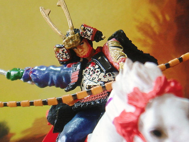 Historical Figure: Genpei War Series 1: #4A Minamoto no Yoshitsune