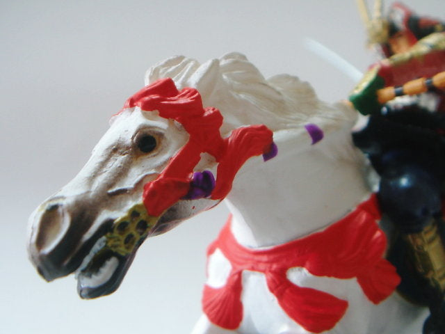 Historical Figure: Genpei War Series 1: #4A Minamoto no Yoshitsune